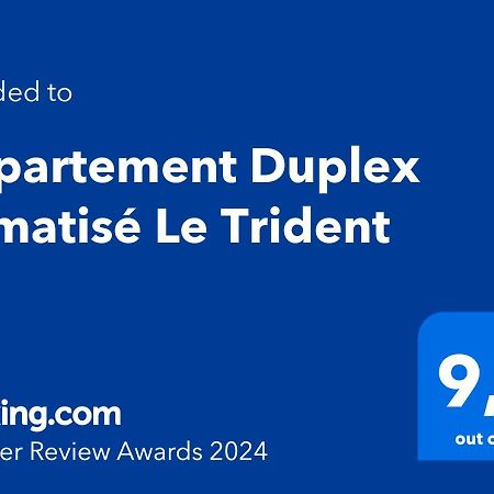 סן-מארי-דה-לה-מאר Appartement Duplex Climatise Le Trident מראה חיצוני תמונה